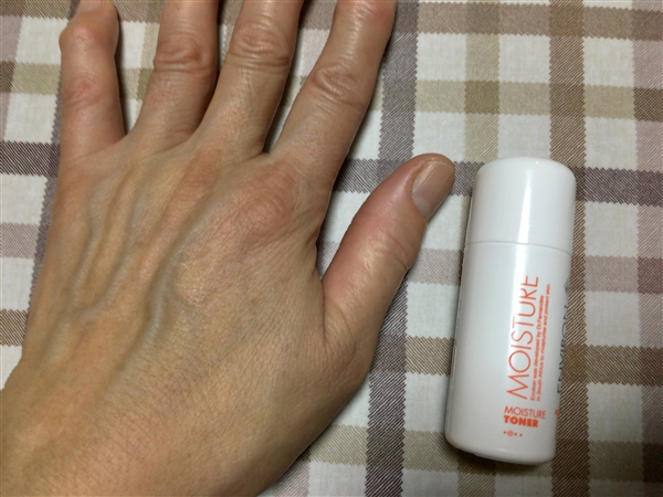 エンビロン モイスチャートーナ― 口コミ A反応